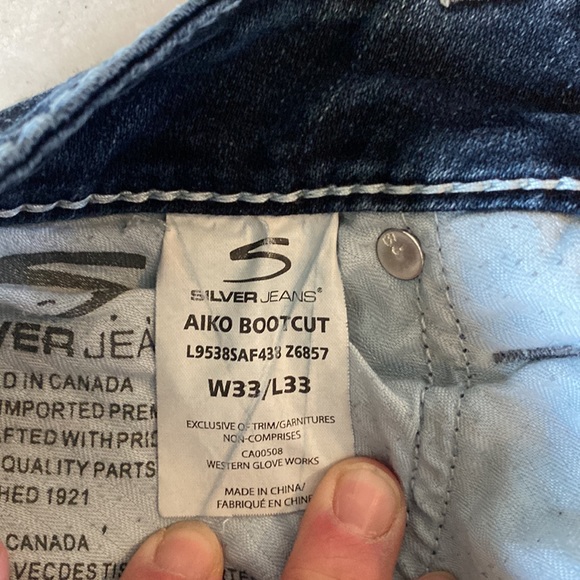 Silver jeans - Picture 4 of 6